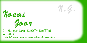 noemi goor business card